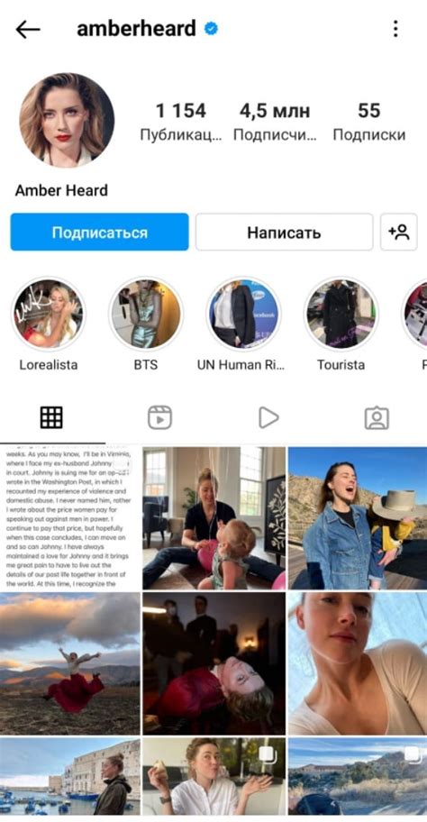 Как известность влияет на статус персонажа