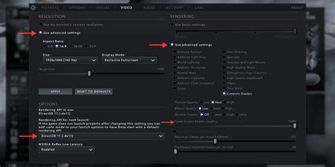 Как изменить графические настройки в файле конфига Dota 2