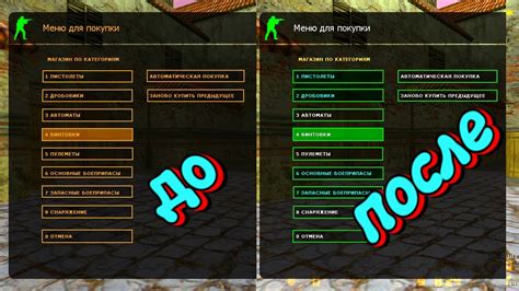 Как изменить язык в игре после установки