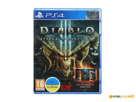 Как изменить язык в Diablo 3 на PC