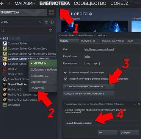 Как изменить язык в Mortal Kombat 9 на PS3: подробный гид