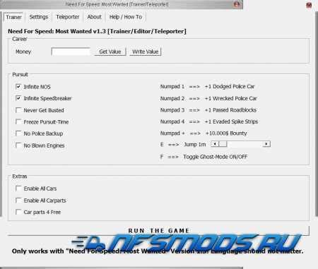 Как изменить язык в Need for Speed Hot Pursuit