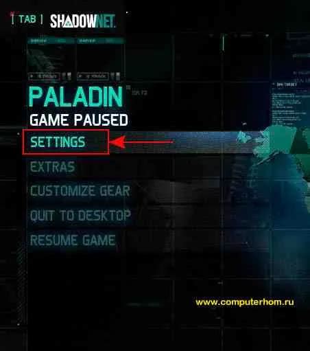 Как изменить язык в Splinter Cell Conviction