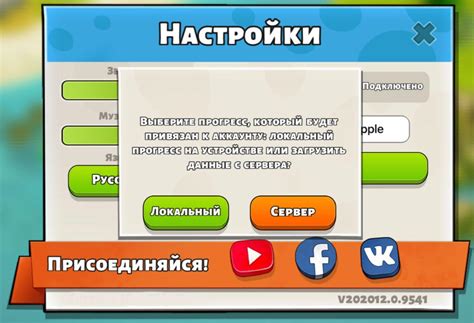 Как измерить свой прогресс: лучшие способы отслеживания результатов в osu