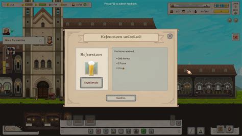 Как интегрировать Brewery в уже существующий игровой мир