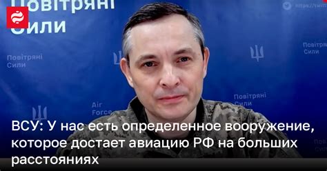 Как использовать ПНВ на дальних расстояниях