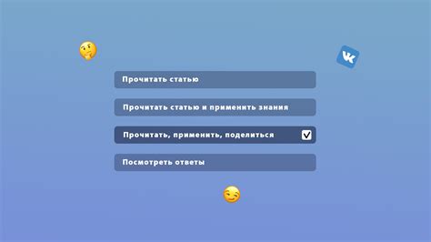 Как использовать лей линию для сбора ресурсов