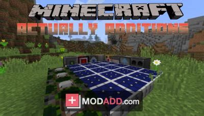 Как использовать мод Actually Additions в Minecraft