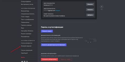 Как использовать оверлей в CS:GO
