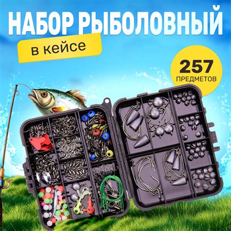 Как использовать рыболовные принадлежности для поиска нимфы