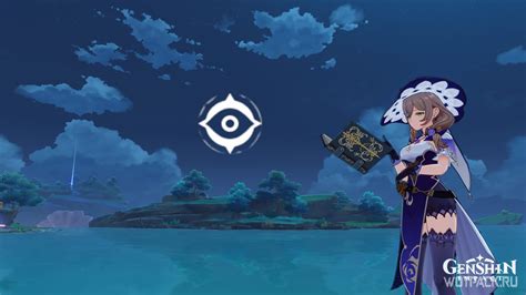 Как использовать чувство стихий в Genshin Impact