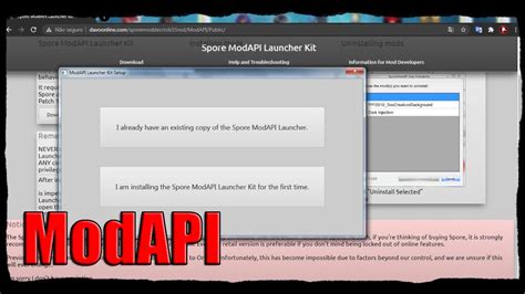 Как использовать Spore ModAPI