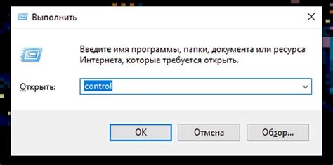 Как исправить ошибку "файл манифеста недоступен"