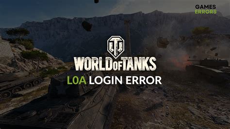 Как исправить ошибку e l0a в World of Tanks на PS4, связанную с проблемами в интернет-соединении