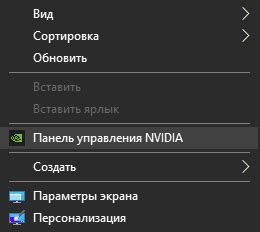 Как менять разрешение экрана в Call of Duty 1