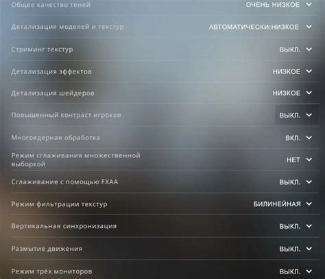 Как можно оптимизировать игру для повышения FPS