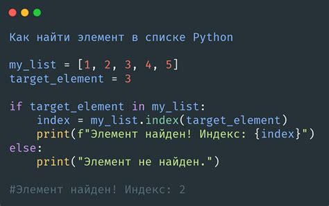 Как найти и определить наличие читов