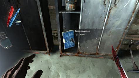 Как найти ключ от отеля "Капитанский Мостик" в игре Dishonored