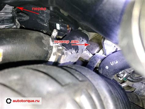 Как найти номер двигателя на Nissan Pathfinder