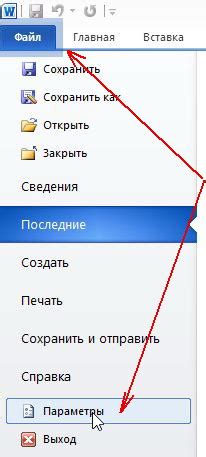 Как найти последний след Сианны