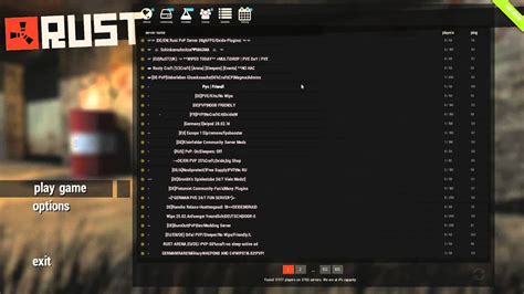 Как найти сервер Rust