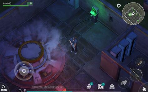 Как найти электронику в игре Last Day on Earth