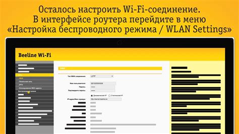 Как настроить свой роутер для игры по сети