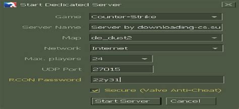 Как настроить сетевые параметры для игры и создать собственный сервер