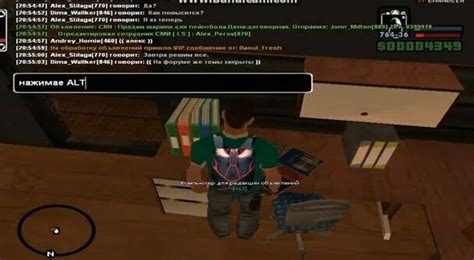 Как начать карьеру наркодилера на сервере Arizona RP в игре GTA San Andreas: советы и рекомендации