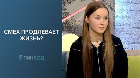 Как не стать жертвой троллинга