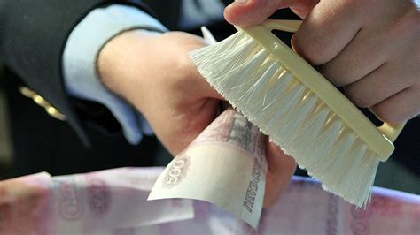 Как обезопасить процесс отмывания