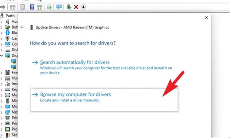 Как обновить Avp Tool Driver