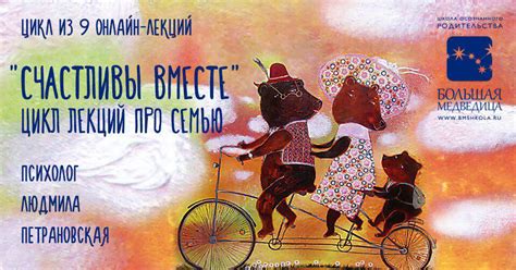 Как они появляются и зачем нужны