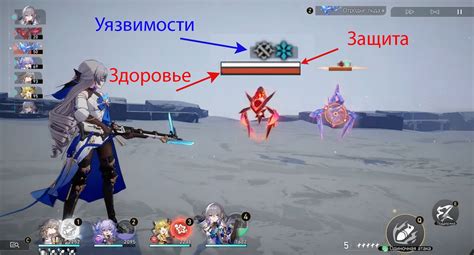 Как опрокинуть врагов в воздухе 3 раза в Honkai Impact