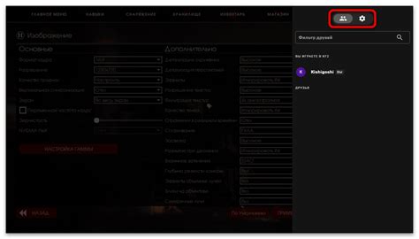 Как отключить дополнительный контент в Epic Games на Xbox