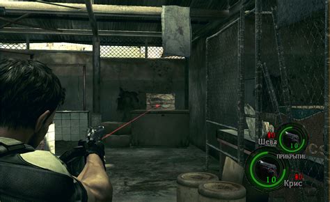 Как отключить лазерный прицел в Resident Evil 5 Gold Edition