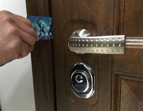Как открыть дверь к годхеду
