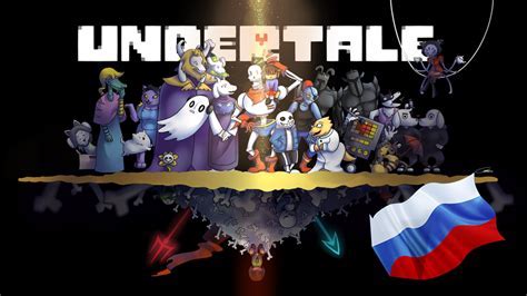 Как открыть настройки в игре Андертейл: подробная инструкция
