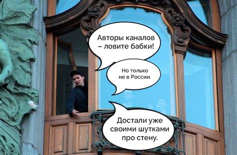 Как поднять уровень своих навыков в Даларане