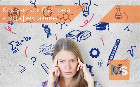 Как получать ресурсы быстрее и легче