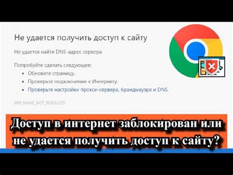 Как получить доступ к дополнительным прическам в GTA 5 через Интернет