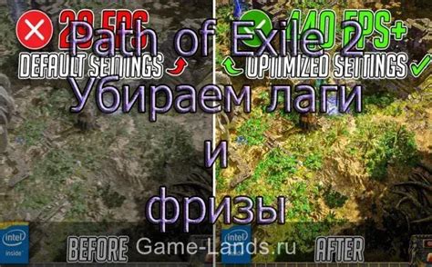 Как получить заряд свирепости в игре Path of Exile: советы и рекомендации