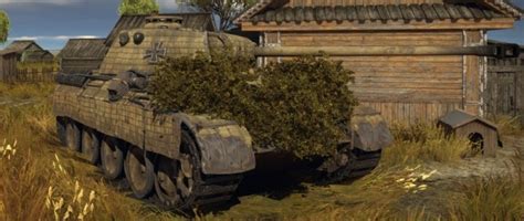 Как получить маскировочные кусты