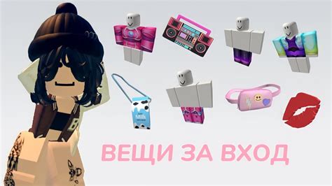 Как получить финальный результат в игре Teenage drama