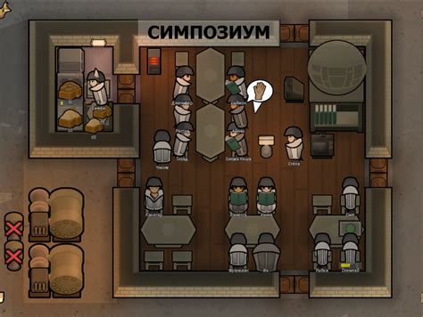Как построить тронный зал в Rimworld: гайд для новичков