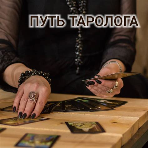 Как правильно выбирать уровни