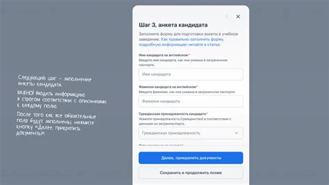 Как правильно забронировать место на сервере