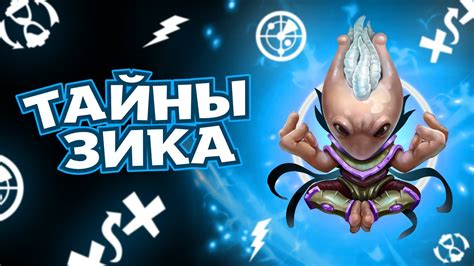 Как правильно использовать способности героев