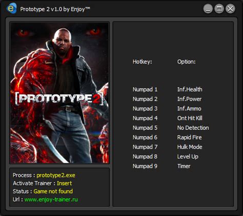Как правильно использовать читы в игре Prototype