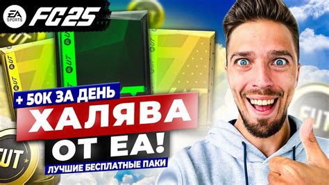 Как правильно начать играть в DOS